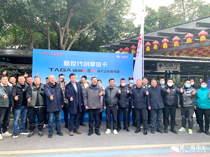 达咖H自动挡皮卡+蓝牌轻卡家族齐上阵10.png