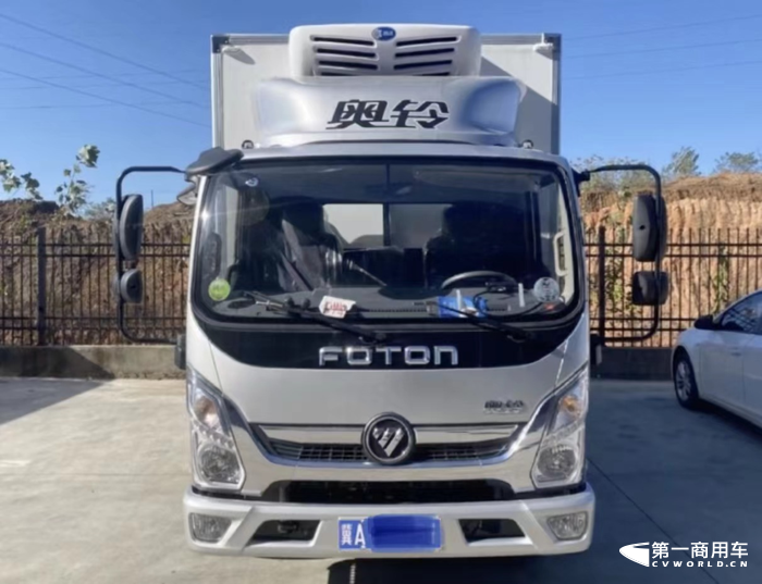 奥铃冷藏车.png