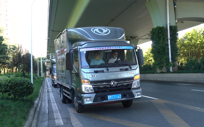 东风多利卡超能全国上市暨品鉴万里行收官仪式圆满结束5.png