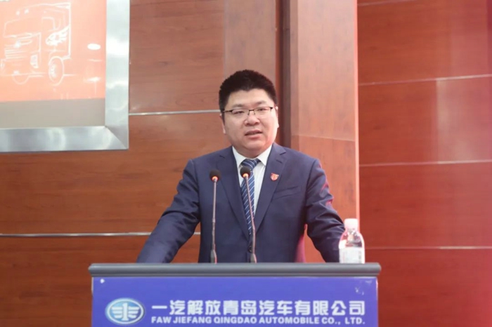 一汽解放召开青岛中重型车产品线及轻型车产品线成立大会4.jpg