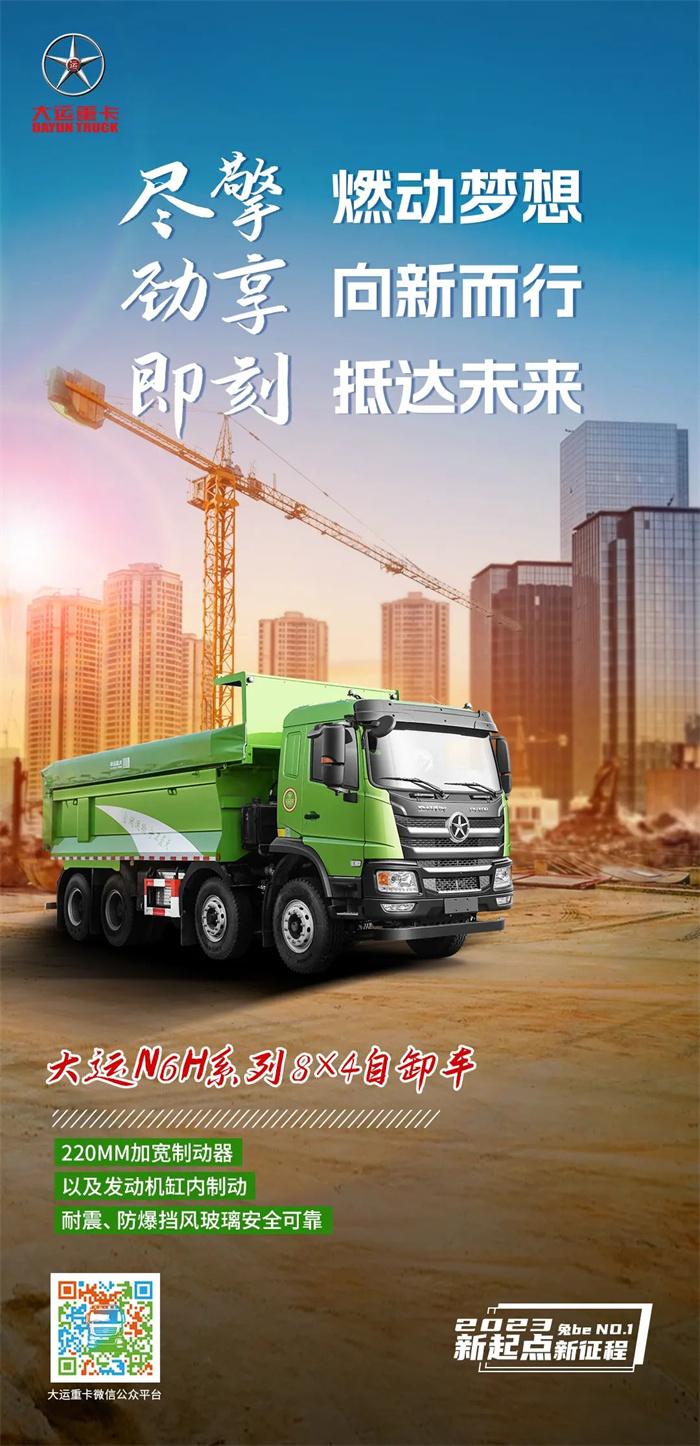 微信图片_20230202165821.jpg