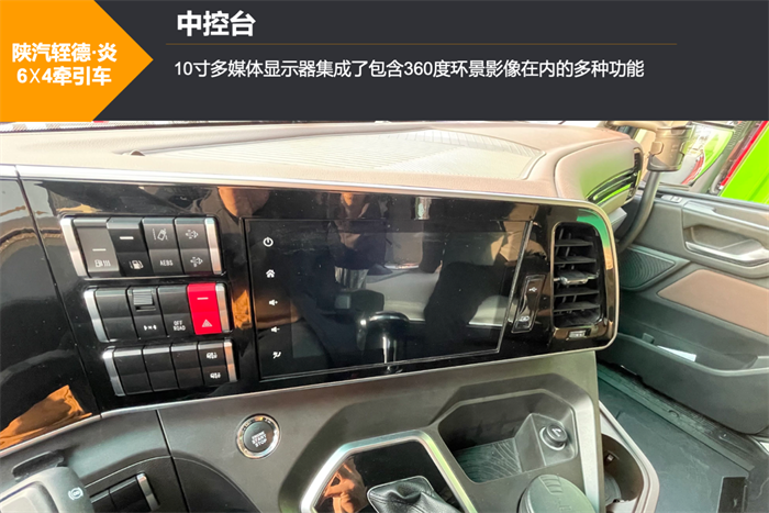 图片 12.png