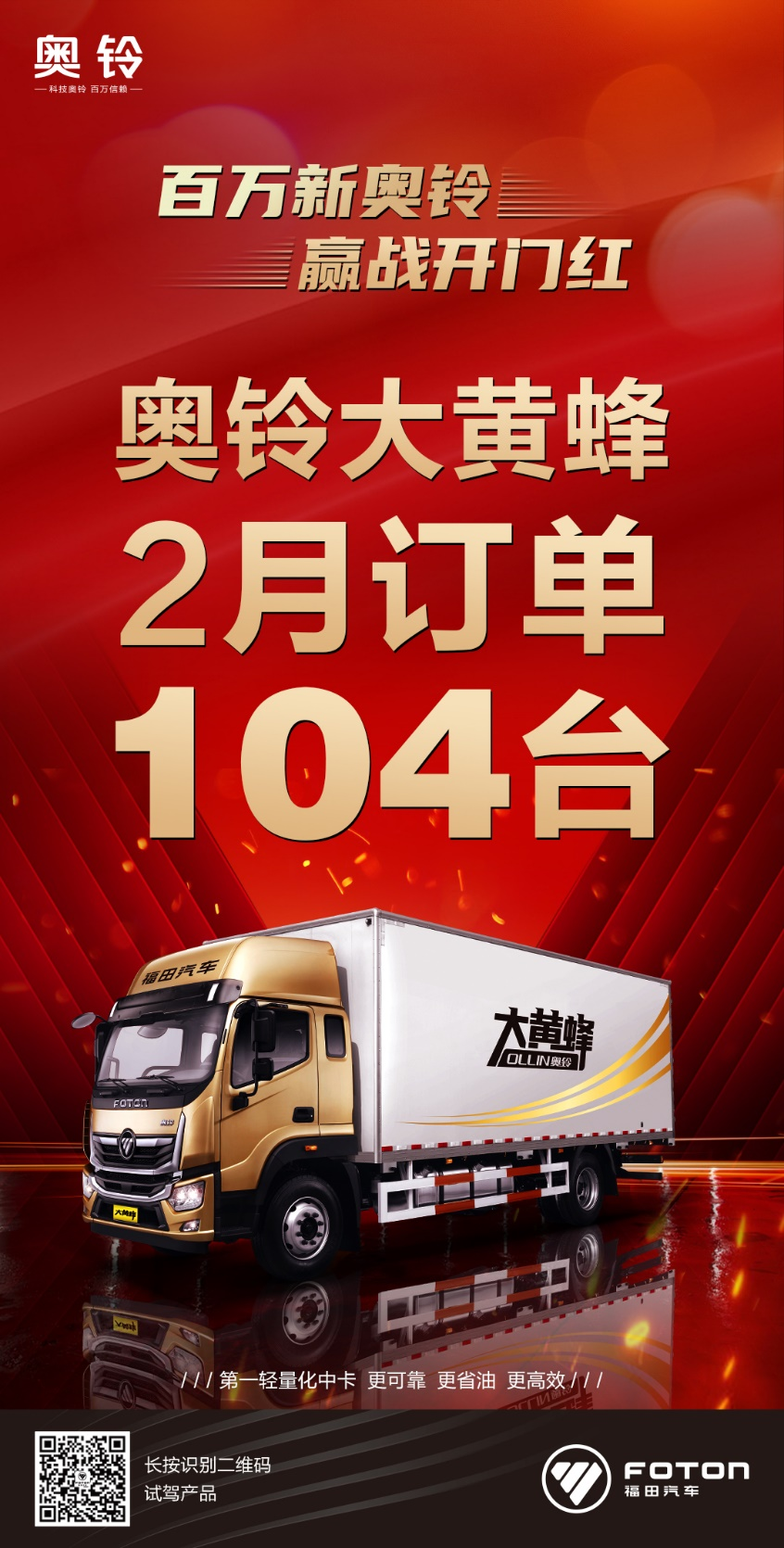 图片 3.png