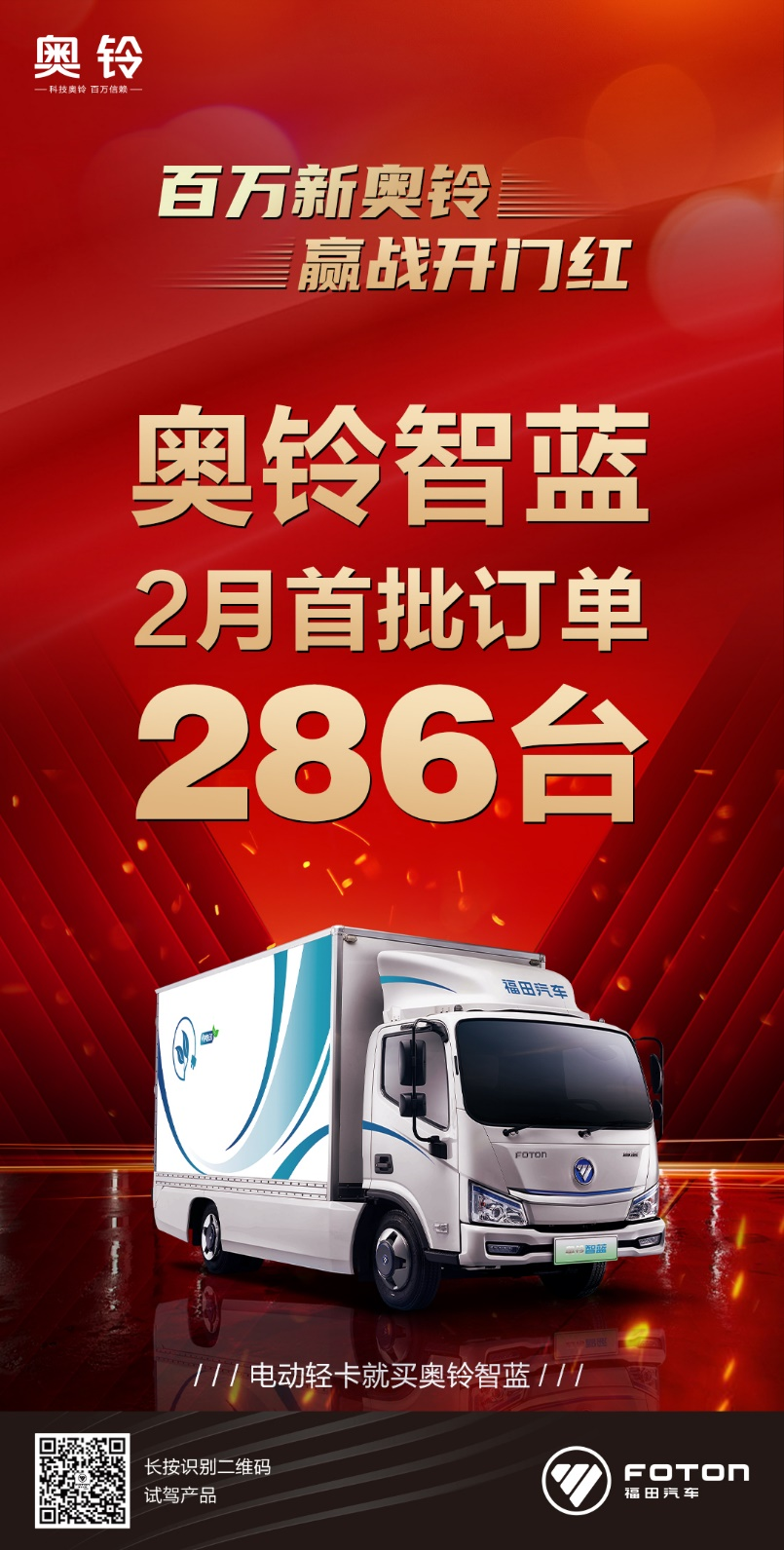 图片 4.png