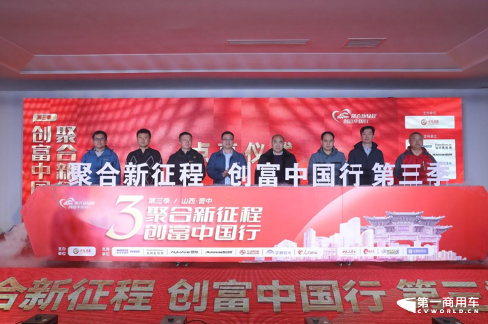 轻客5.png