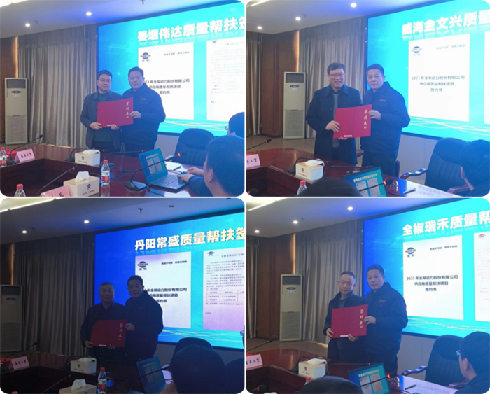 图片 3.png