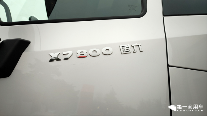 重汽800马力重卡问世2.png