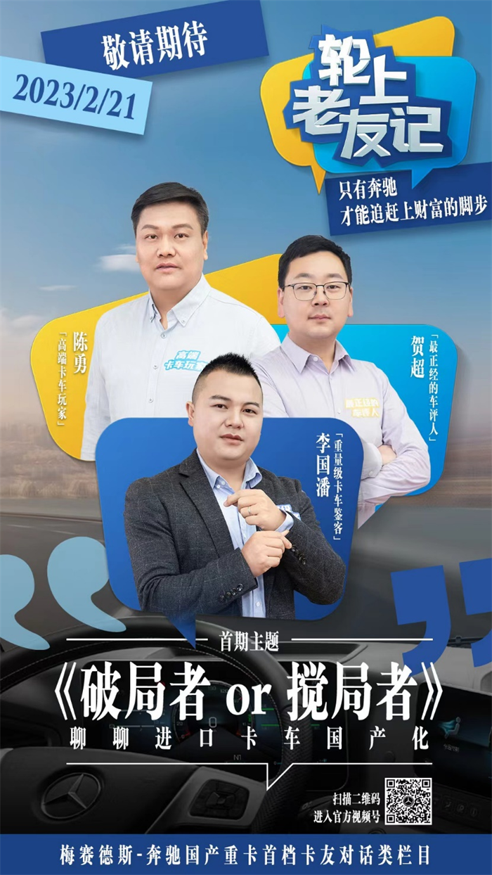 图片 2.png
