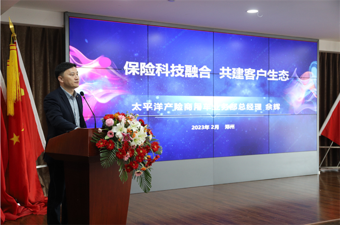 图片 3.png