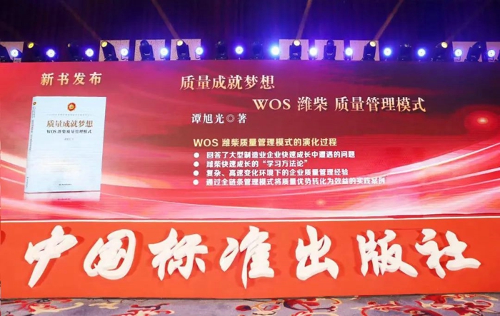 谭旭光13.jpg
