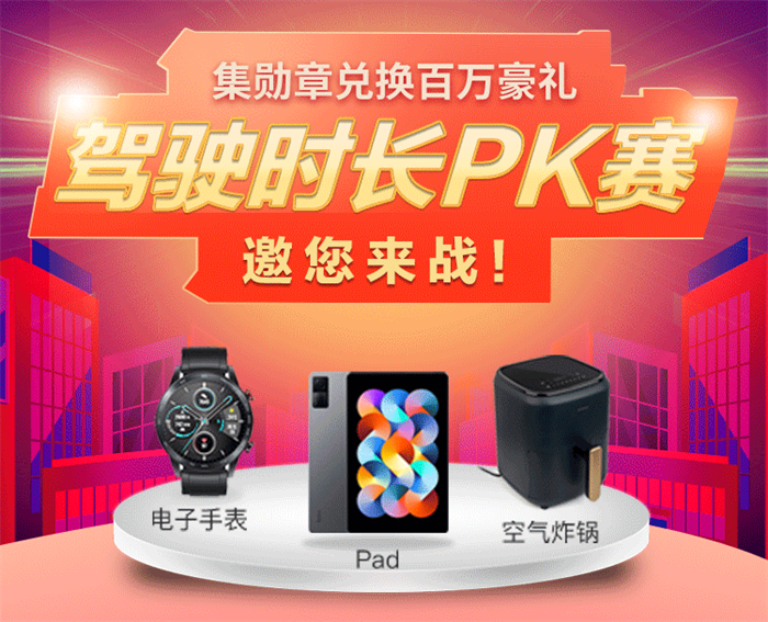 图片 1.png