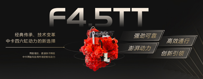 奥铃Pro&大黄蜂Plus登陆长三角首日订单超800台17.png