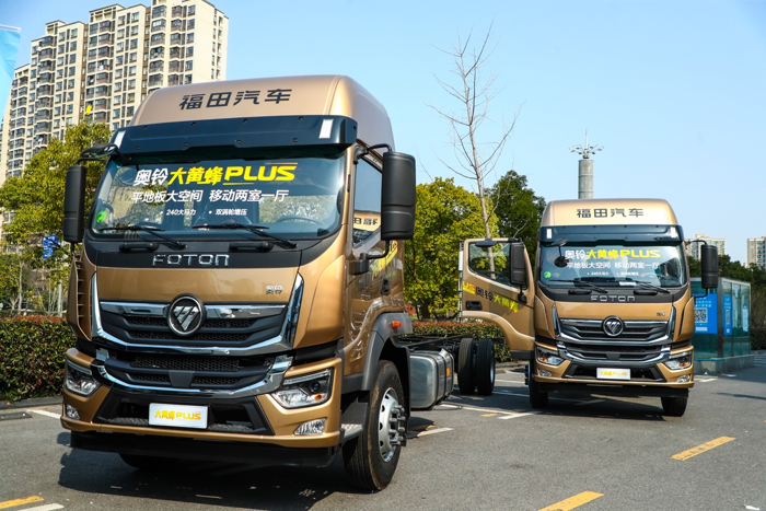 奥铃Pro&大黄蜂Plus登陆长三角首日订单超800台18.png