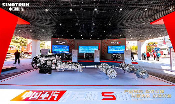 首搭潍柴全新一代热效率54.16%发动机 中国重汽燃气重卡如虎添翼2.png