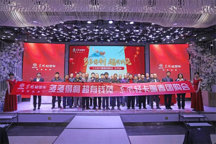 图片 3.png