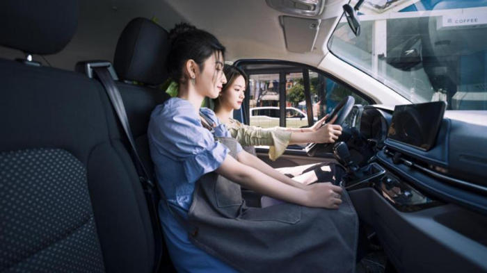上汽大通MAXUS“新生代跨界车”V70新途开启预售，精英版预售价14.88万元起11.png