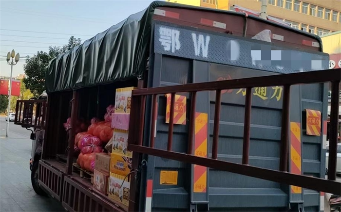 图片 3.png