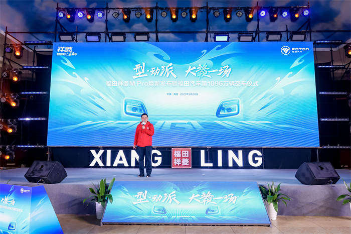 图片 2.png