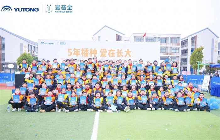 图片 3.png