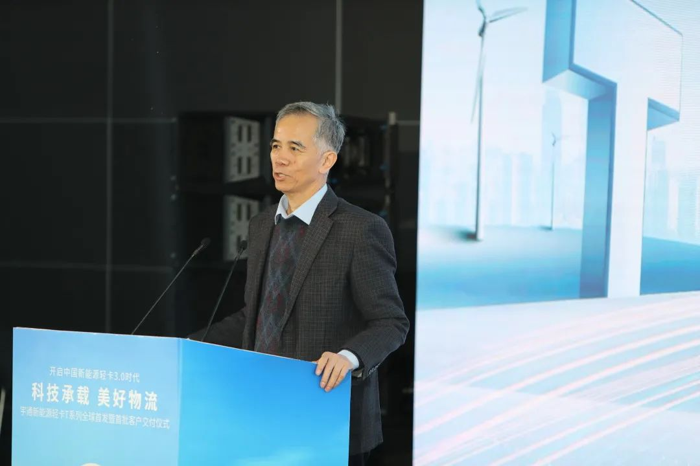 3月25日，以“科技承载 美好物流”为主题的宇通新能源轻卡T系列全球首发暨首批客户交付仪式在北京盛大举行。