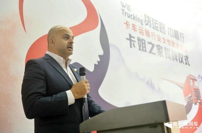 货运路•巾帼行项目首个“卡姐之家”在武汉建立2.jpg