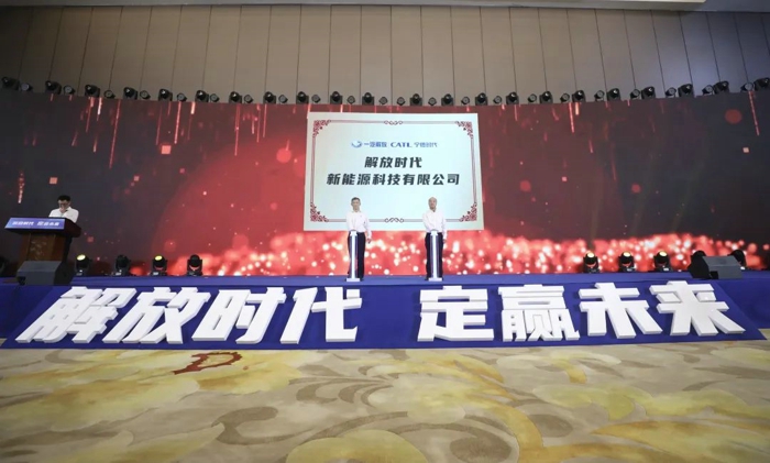 一汽解放再获双第一！7.jpg