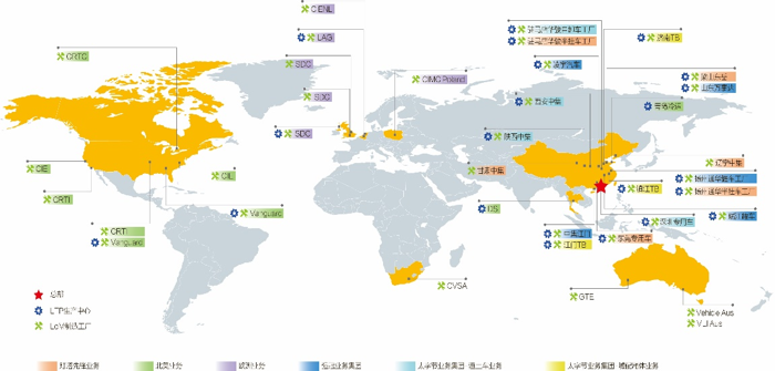 3月27日晚，作为全球领先的半挂车与专用车高端制造企业、中国道路运输装备高质量发展的先行者、中国新能源专用车领域的探索创新者，中集车辆（301039.SZ/01839.HK）公布了2022年年报。