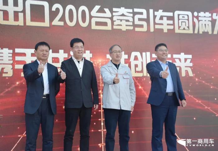 这是2023年至今，东风商用车出口非洲的最大订单，也是2023年出口业务的一次重要里程碑。