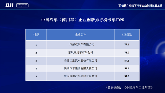 图片 4.png