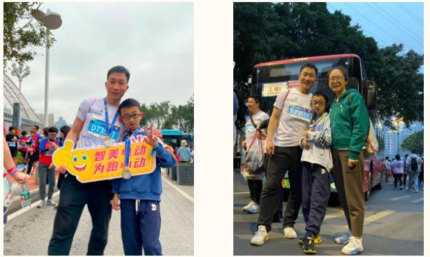 360截图20230330094259186.jpg