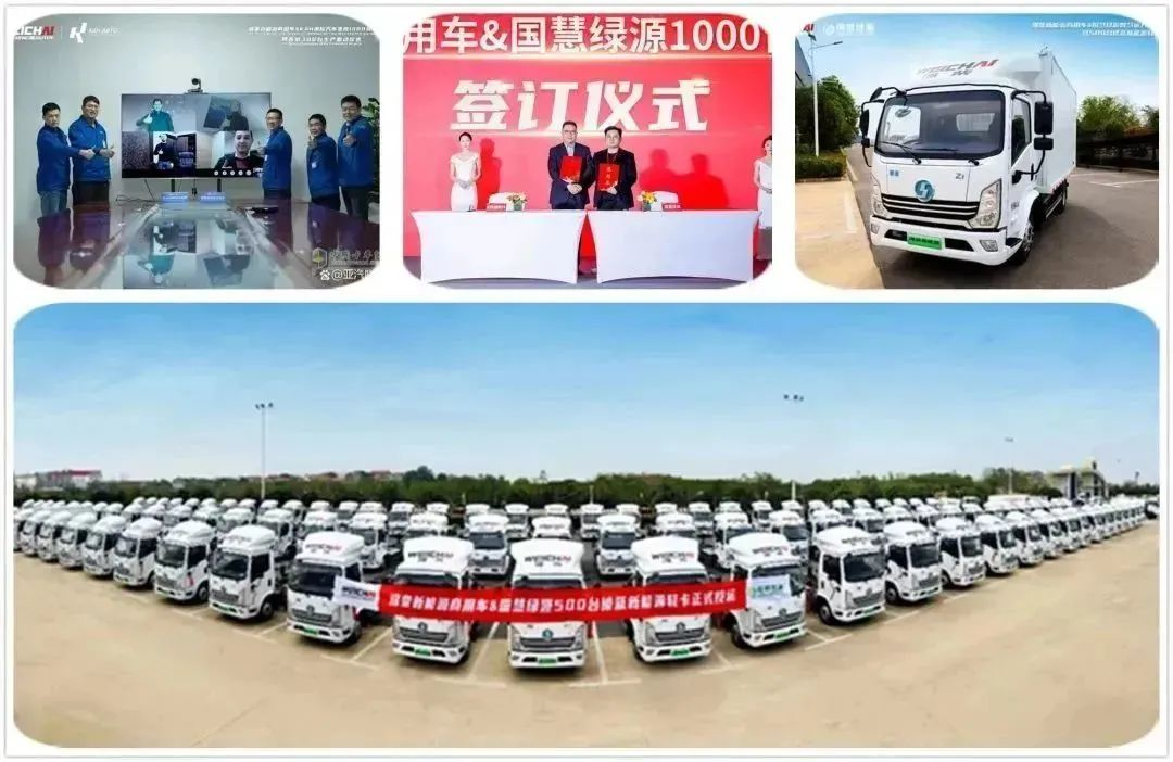 图片 4.png