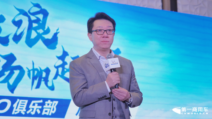 坚持长期策略，米其林TCO俱乐部成立，降本提效有了新思路2.png