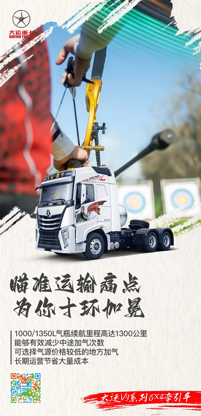 微信图片_20230411121824.jpg