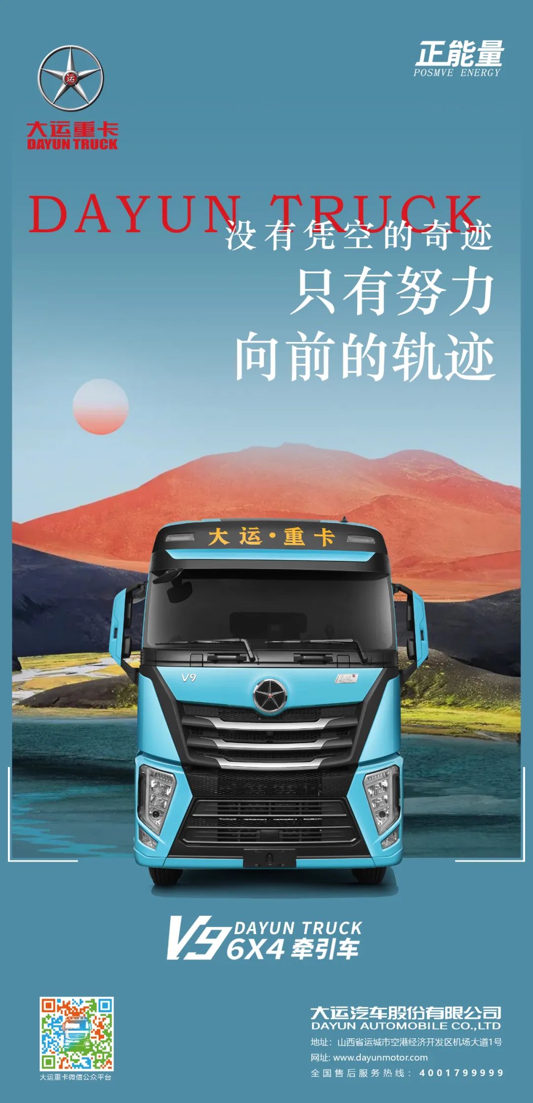微信图片_20230411123339.jpg