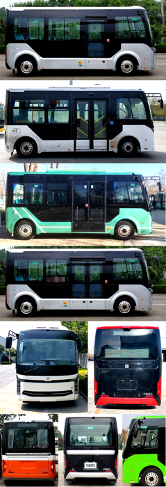 中通推2款纯电动微循环公交新品2.png