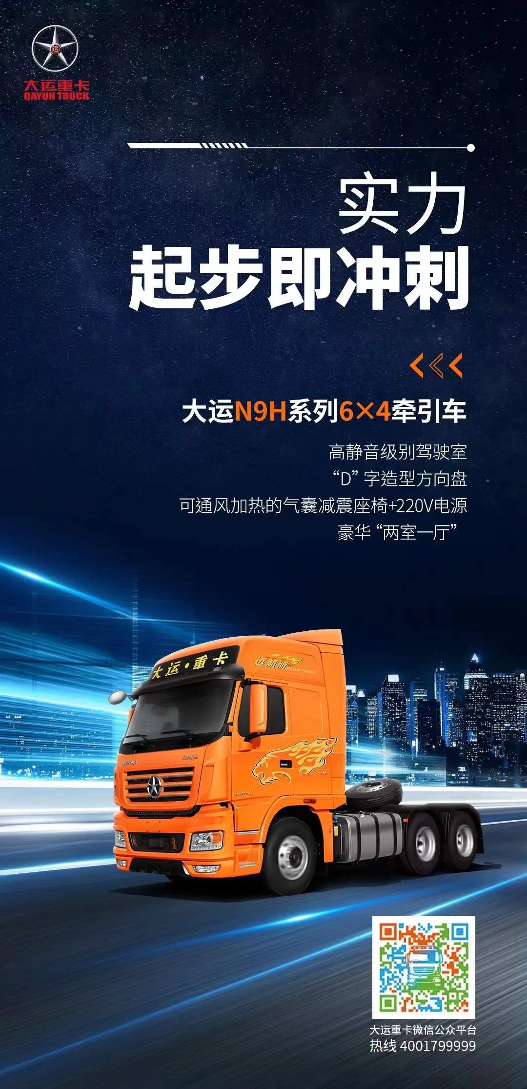 微信图片_20230419113318.jpg