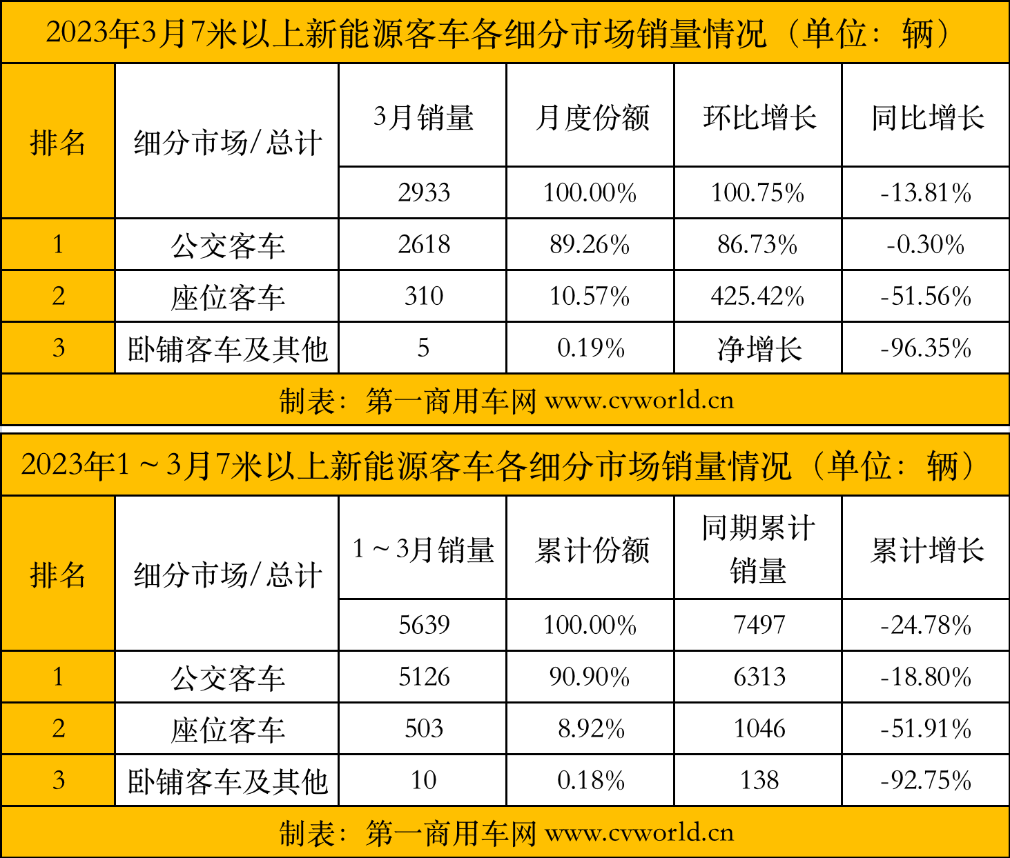 图片 4.png