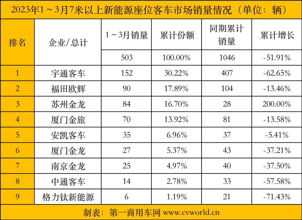 图片 6.png