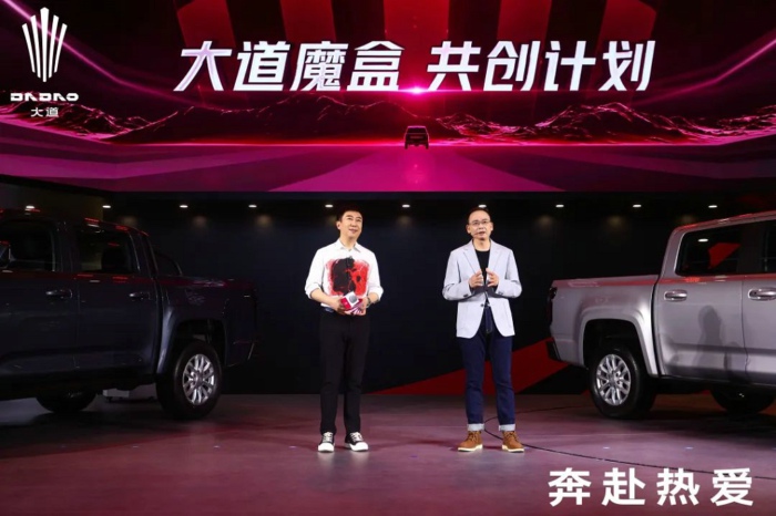 【第一商用车网 原创】4月18日，江铃皮卡全新品牌“江铃大道”在上海车展正式开启预售。整场预售发布会给人的最大感受只有两个字——热爱。