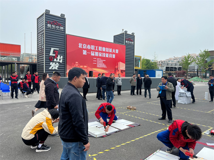 图片 2.png