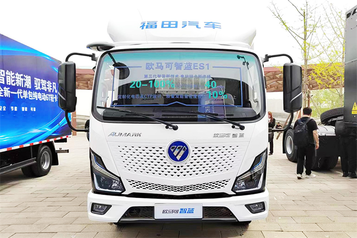 图片 4.png