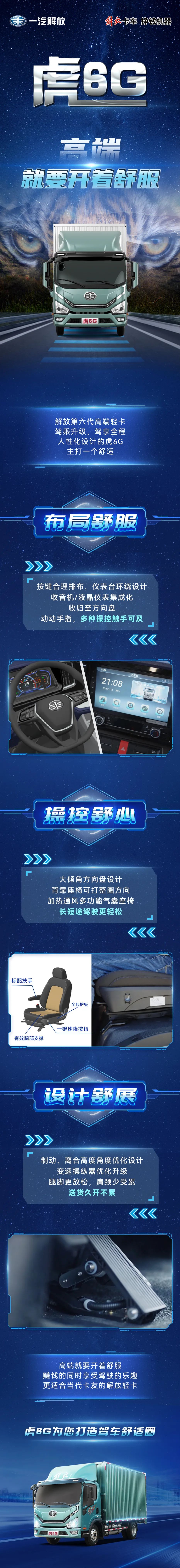 微信图片_20230424114446.jpg