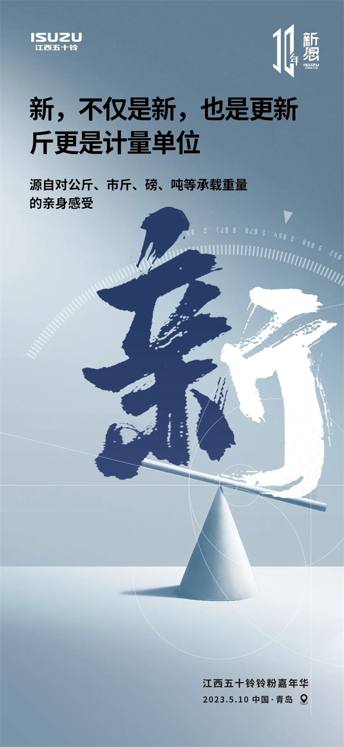 图片 3.png