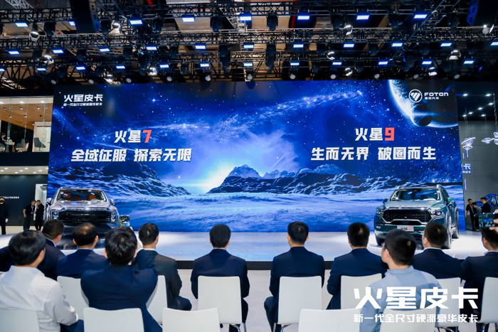 11.88万买了全面出圈的火星皮卡，谁还去看SUV1.png
