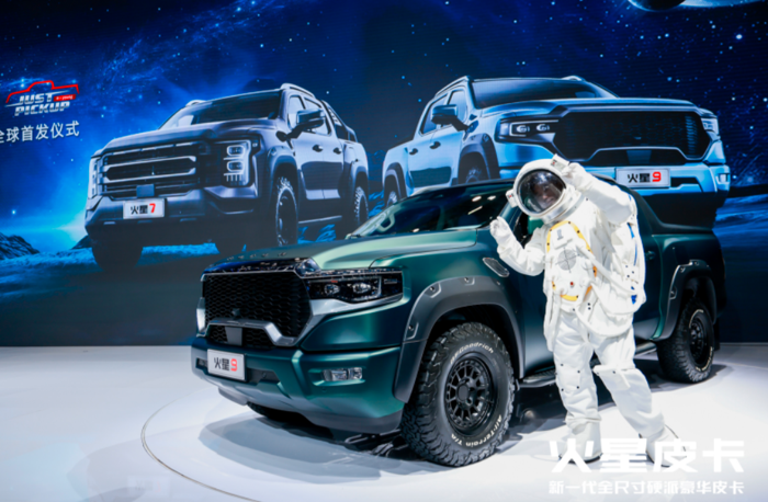 11.88万买了全面出圈的火星皮卡，谁还去看SUV2.png