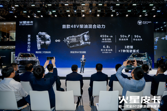 11.88万买了全面出圈的火星皮卡，谁还去看SUV6.png