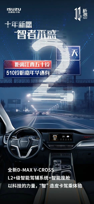 皮卡2.jpg