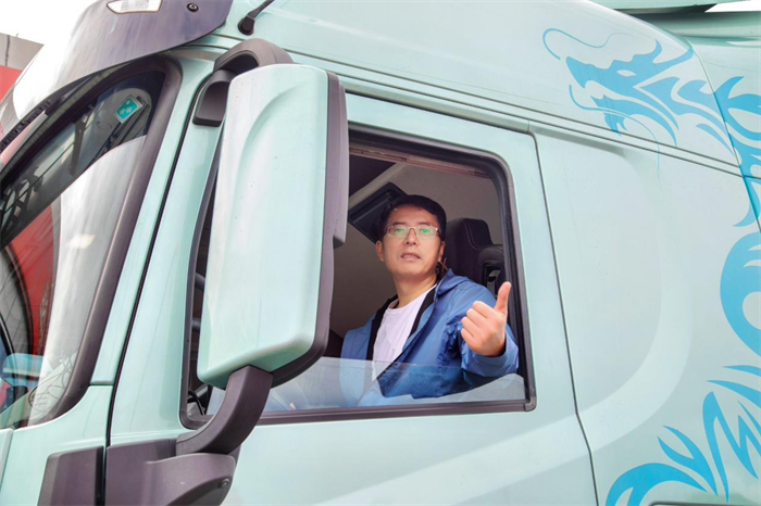图片 4.png