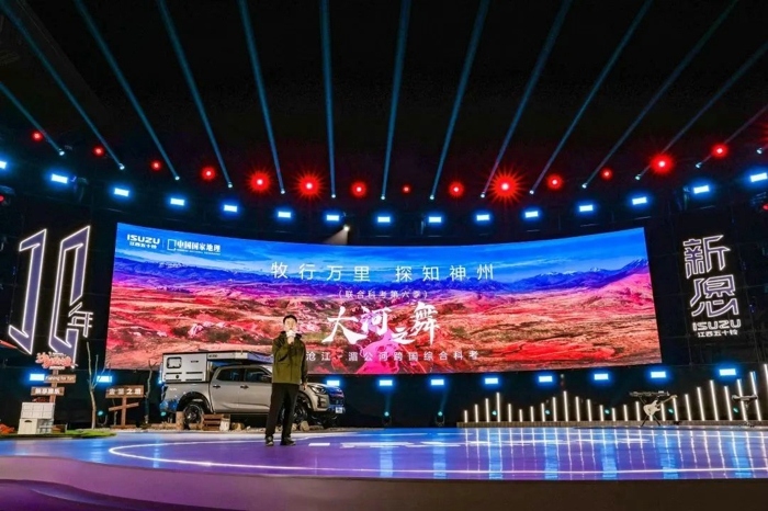 江西五十铃3.jpg