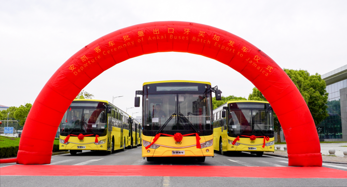 2023年5月10日，第七个中国品牌日如约而至。在这个特殊的日子里，中国客车业再次传来交车喜讯——安凯客车批量出口牙买加，海外市场再下一城。随着“一带一路”倡议的深入推进，安凯客车走向世界的步伐将持续加快。
